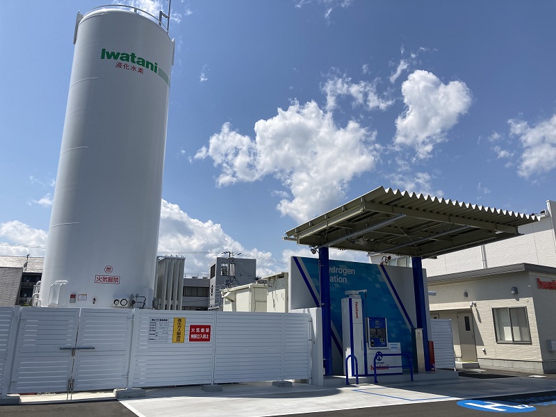 岩谷産業が開店した姫路の水素ステーション
