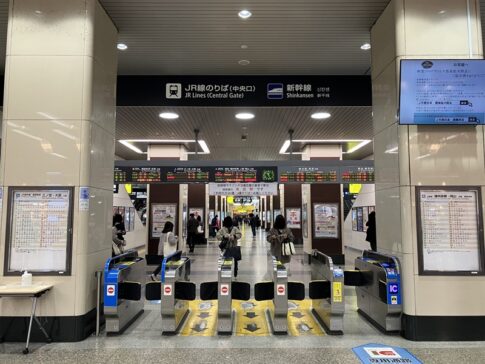 姫路駅 構内 食事