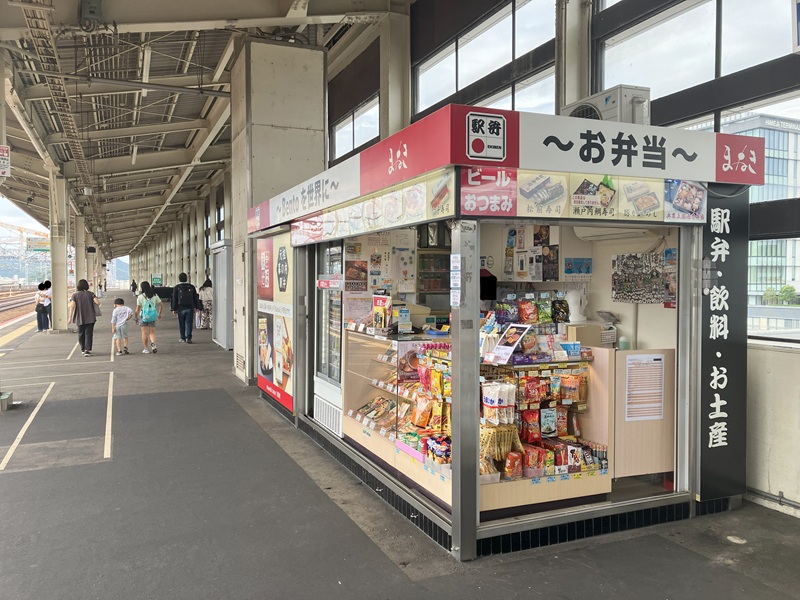 新幹線 売店