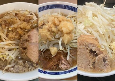 姫路 二郎系ラーメン